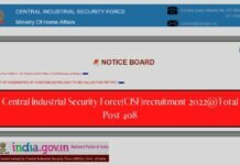 Central Industrial Security Force(CISF)recruitment 2022