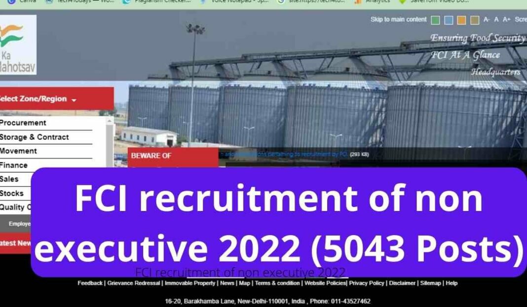 FCI recruitment of non executive 2022