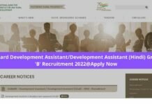 Nabard Development Assistant/Development Assistant (Hindi) Group 'B' Recruitment 2022