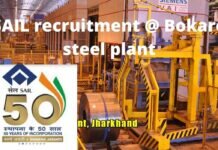 SAIL recruitment @ Bokaro steel plant
