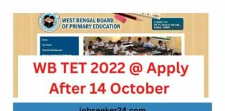 WB TET 2022 @ Apply After 14 October